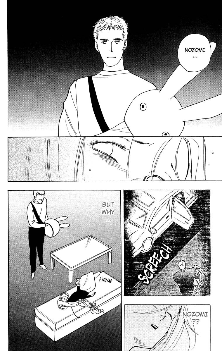 Teru Teru x Shounen Chapter 26 page 31 - Chapter 26