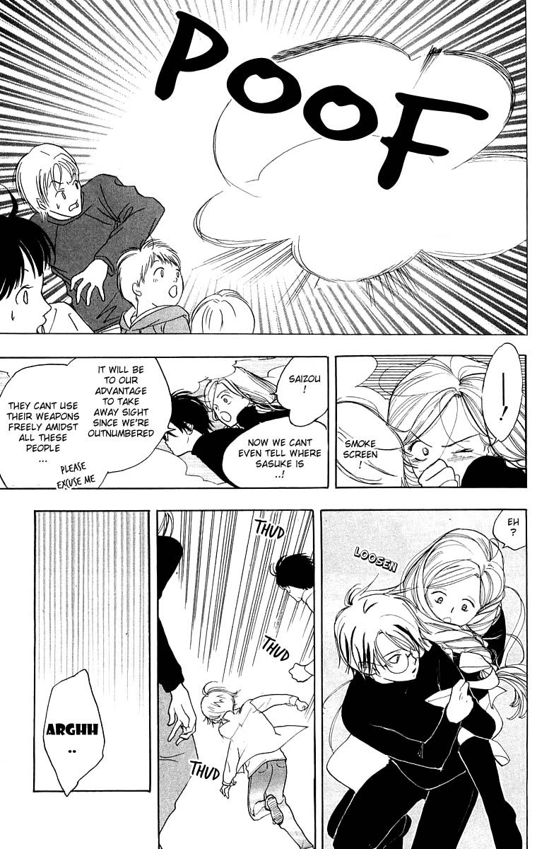 Teru Teru x Shounen Chapter 26 page 8 - Chapter 26
