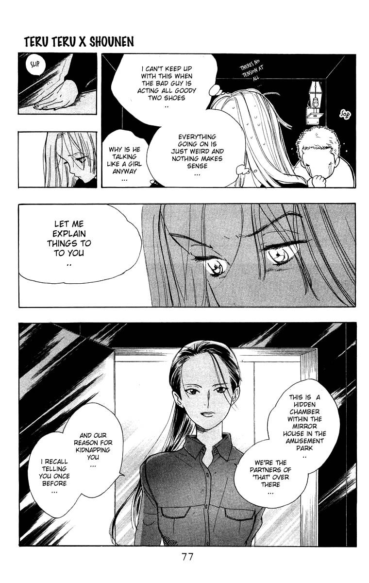 Teru Teru x Shounen Chapter 27 page 12 - Chapter 27