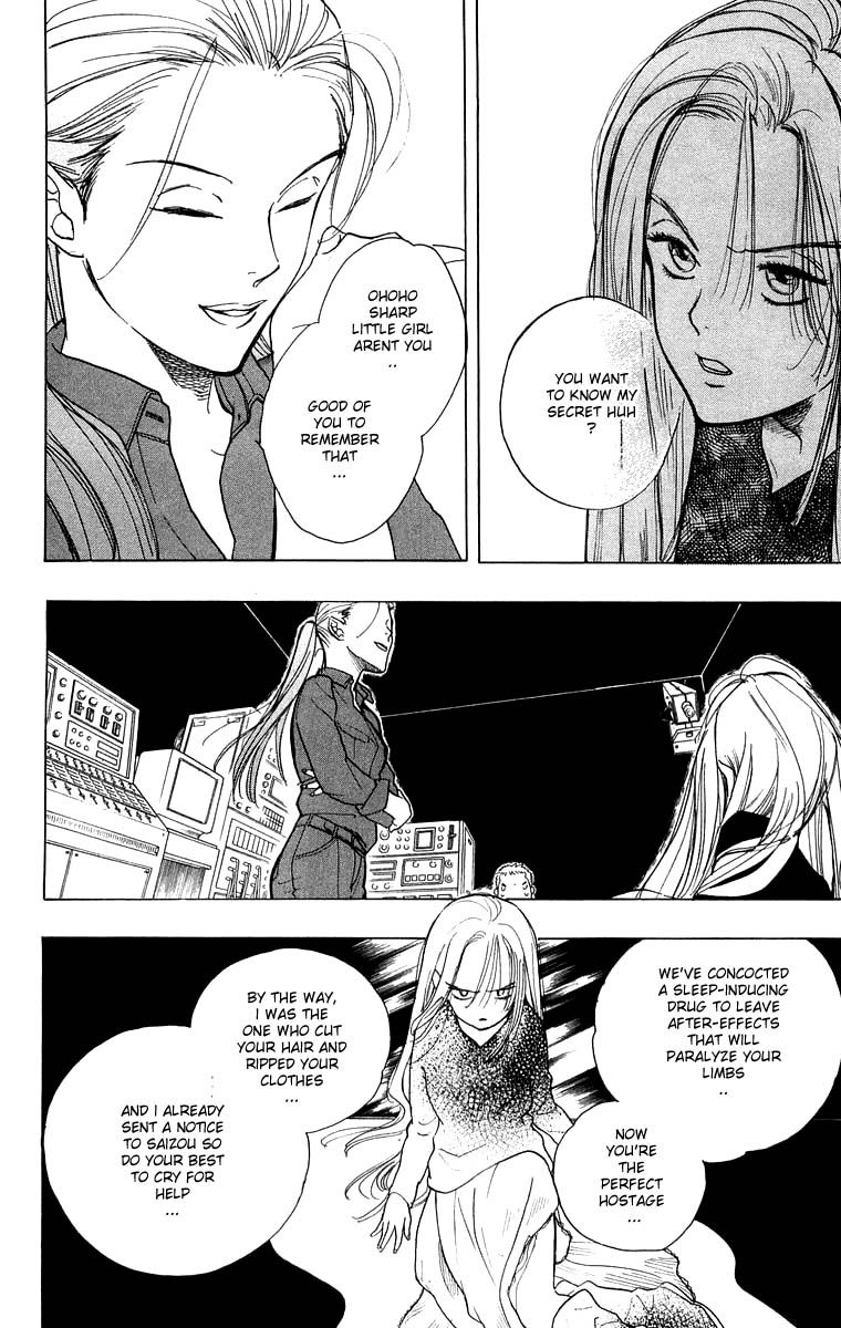 Teru Teru x Shounen Chapter 27 page 13 - Chapter 27