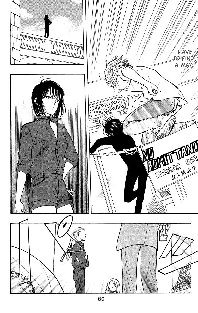 Teru Teru x Shounen Chapter 27 page 15 - Chapter 27