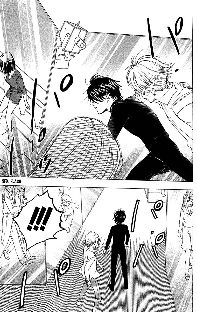 Teru Teru x Shounen Chapter 27 page 16 - Chapter 27