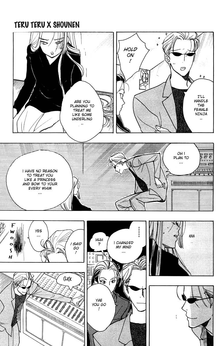 Teru Teru x Shounen Chapter 27 page 18 - Chapter 27