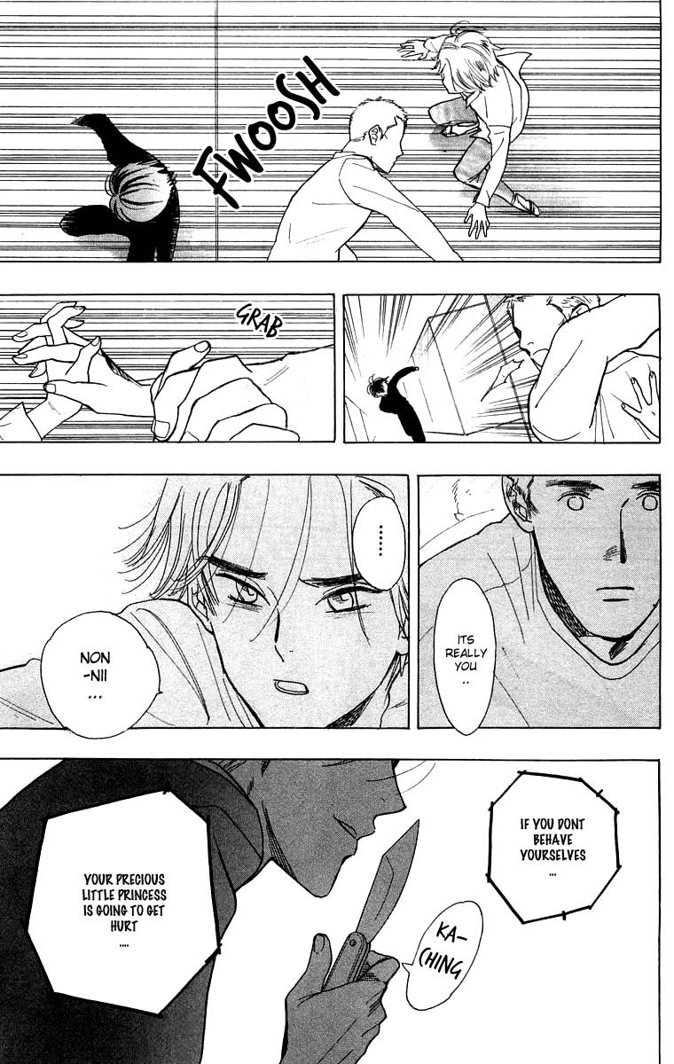 Teru Teru x Shounen Chapter 27 page 20 - Chapter 27
