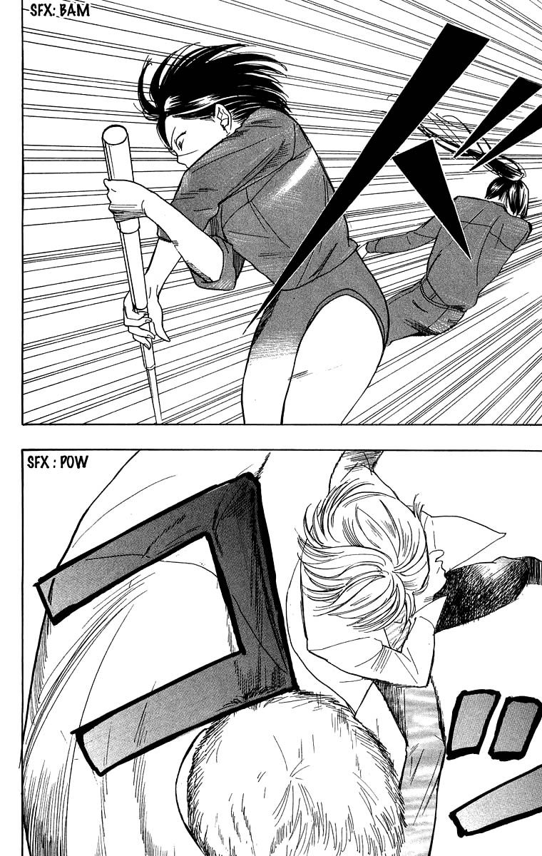 Teru Teru x Shounen Chapter 27 page 21 - Chapter 27