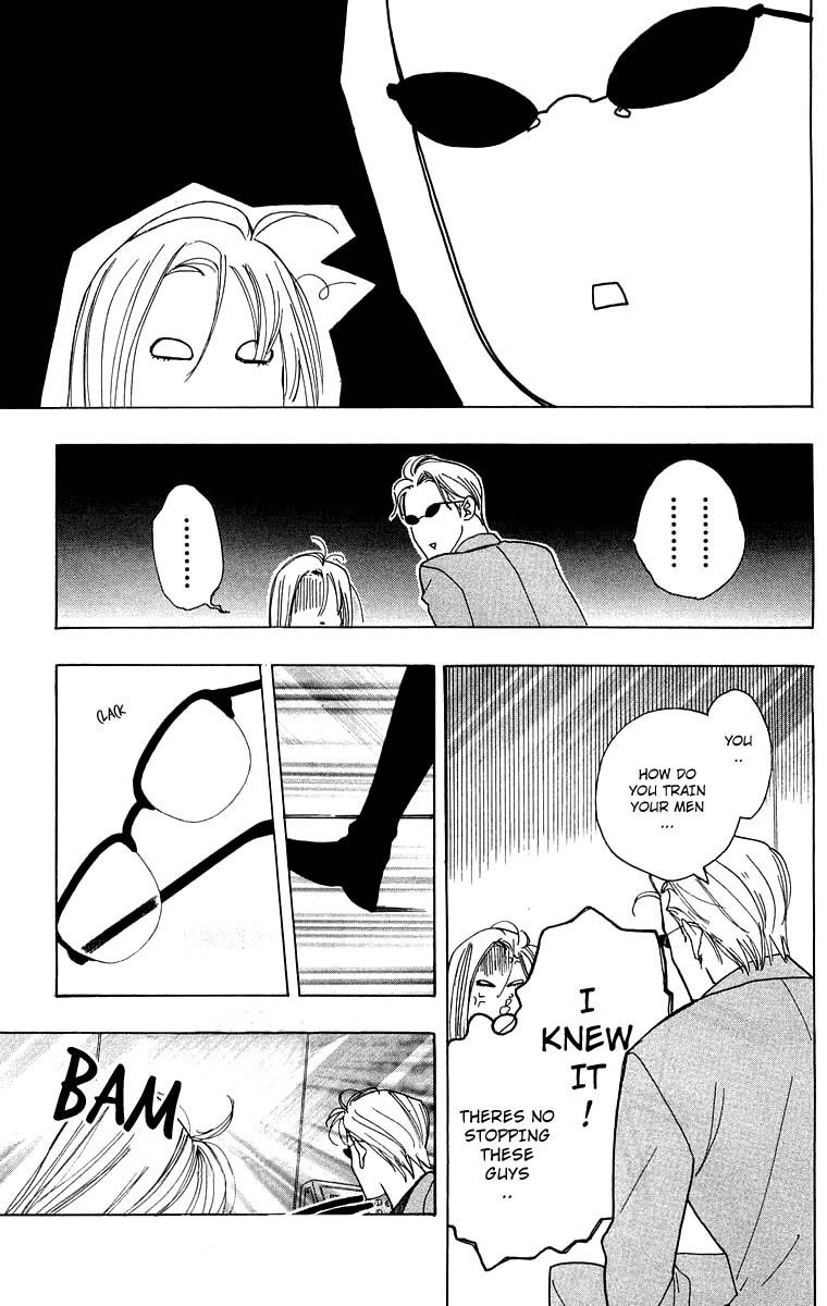 Teru Teru x Shounen Chapter 27 page 22 - Chapter 27
