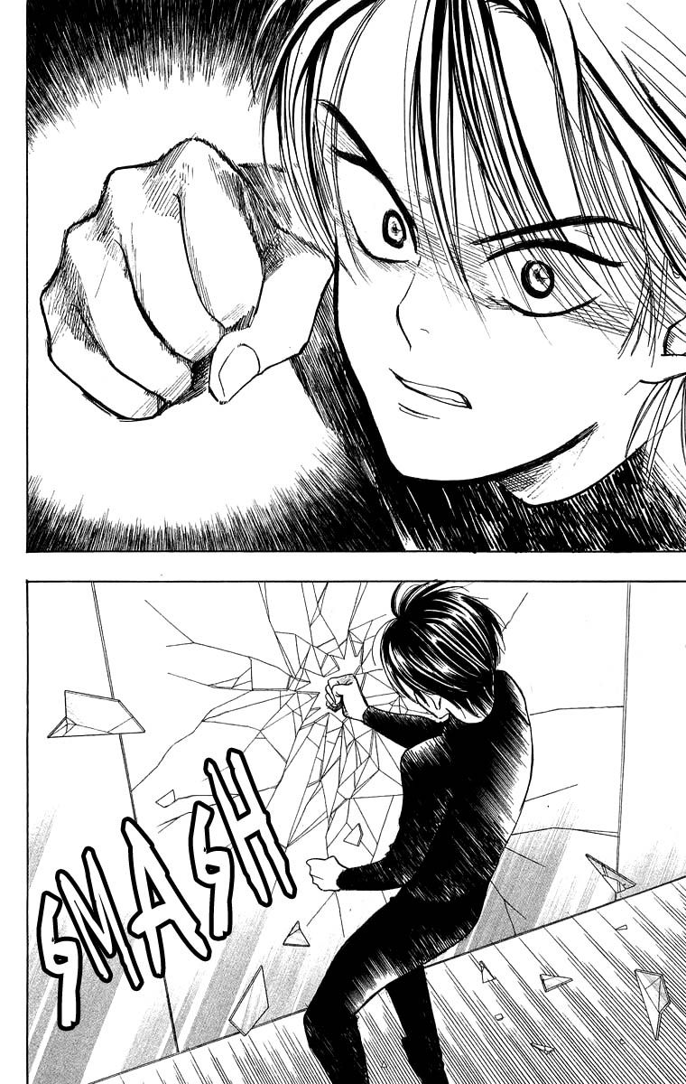Teru Teru x Shounen Chapter 27 page 23 - Chapter 27
