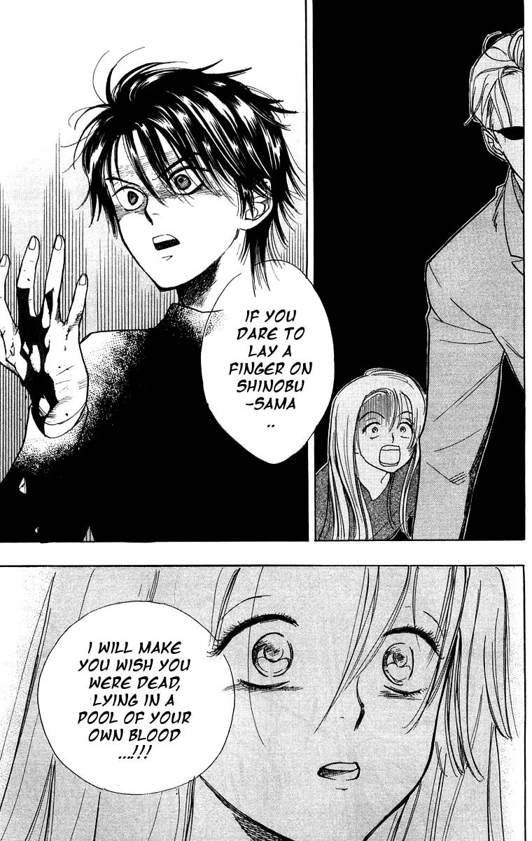 Teru Teru x Shounen Chapter 27 page 24 - Chapter 27