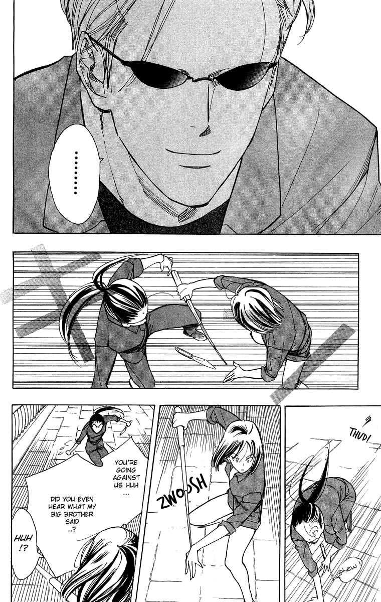 Teru Teru x Shounen Chapter 27 page 25 - Chapter 27