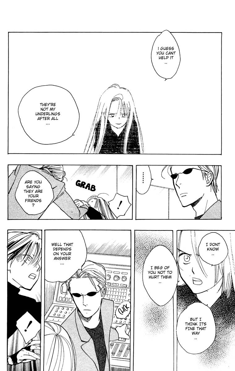 Teru Teru x Shounen Chapter 27 page 27 - Chapter 27