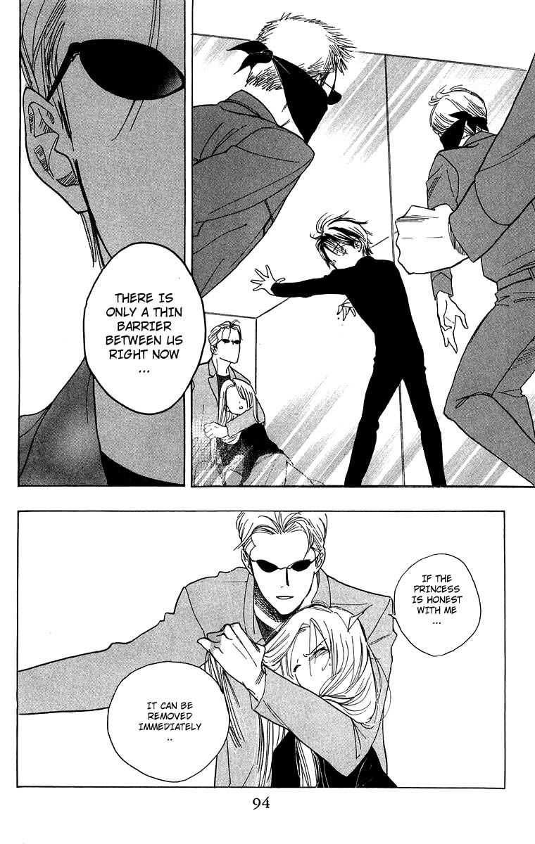 Teru Teru x Shounen Chapter 27 page 29 - Chapter 27