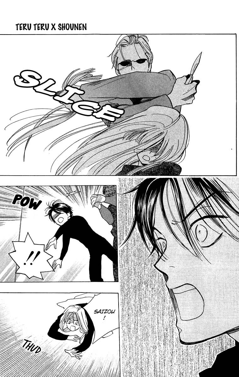 Teru Teru x Shounen Chapter 27 page 30 - Chapter 27