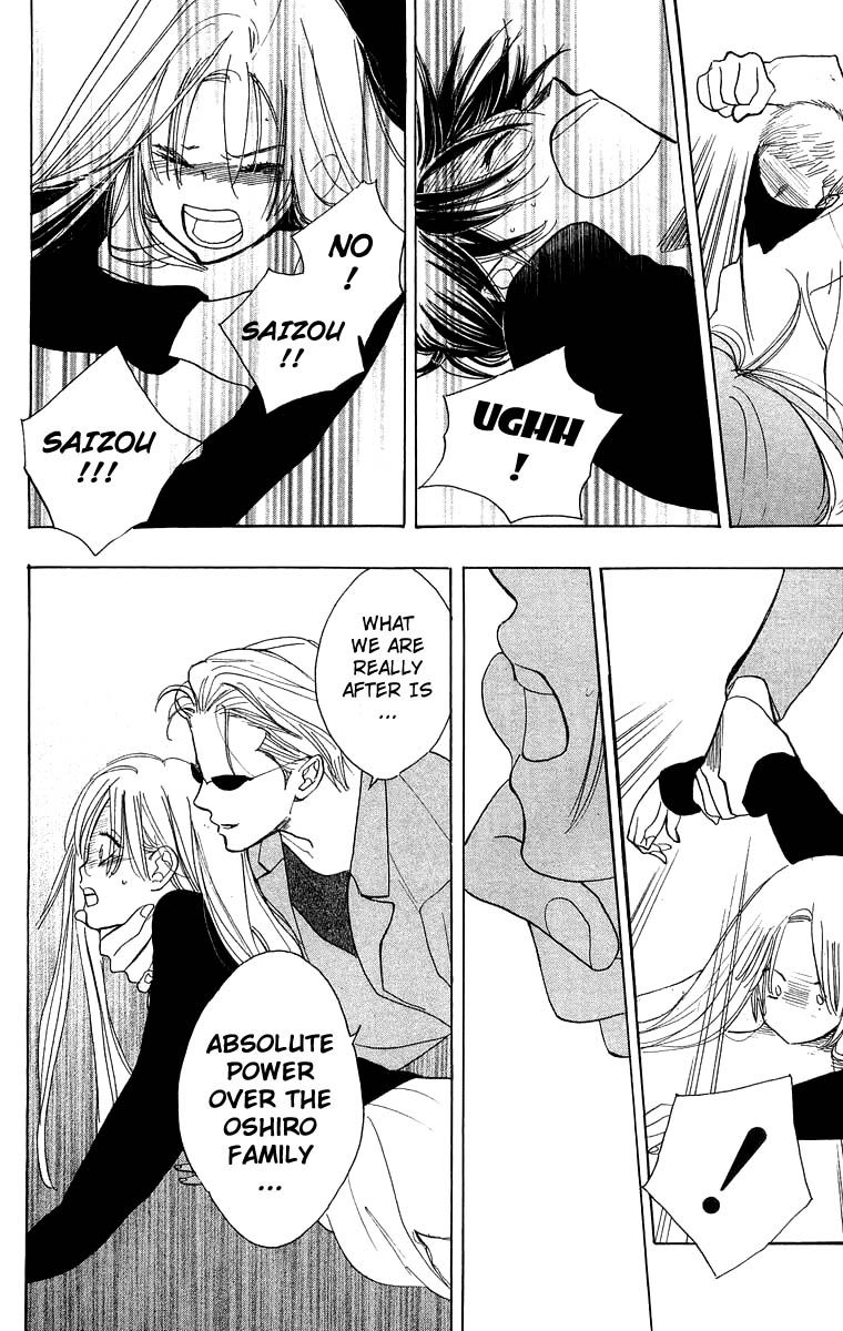 Teru Teru x Shounen Chapter 27 page 31 - Chapter 27