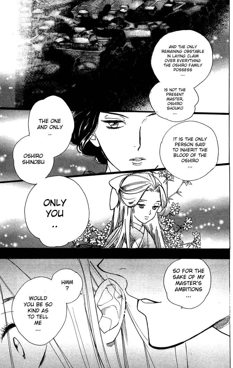 Teru Teru x Shounen Chapter 27 page 32 - Chapter 27