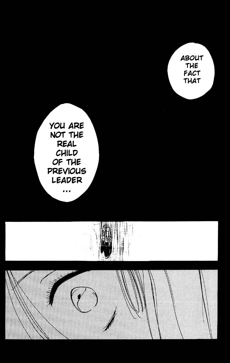 Teru Teru x Shounen Chapter 27 page 33 - Chapter 27
