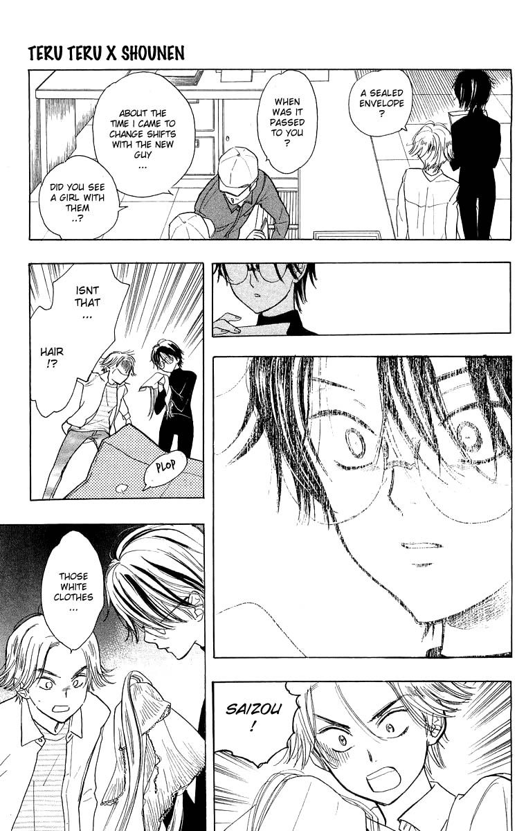 Teru Teru x Shounen Chapter 27 page 8 - Chapter 27