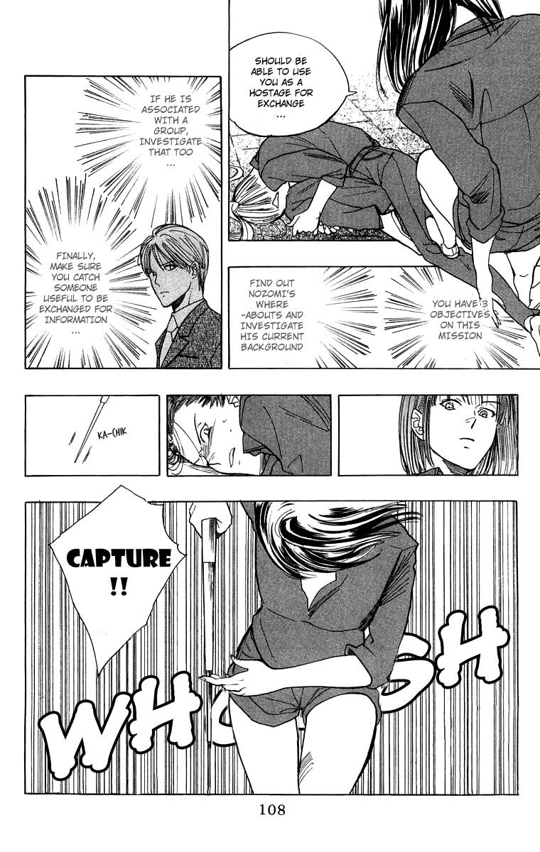 Teru Teru x Shounen Chapter 28 page 11 - Chapter 28