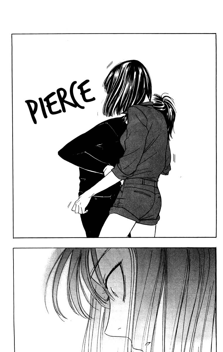 Teru Teru x Shounen Chapter 28 page 14 - Chapter 28