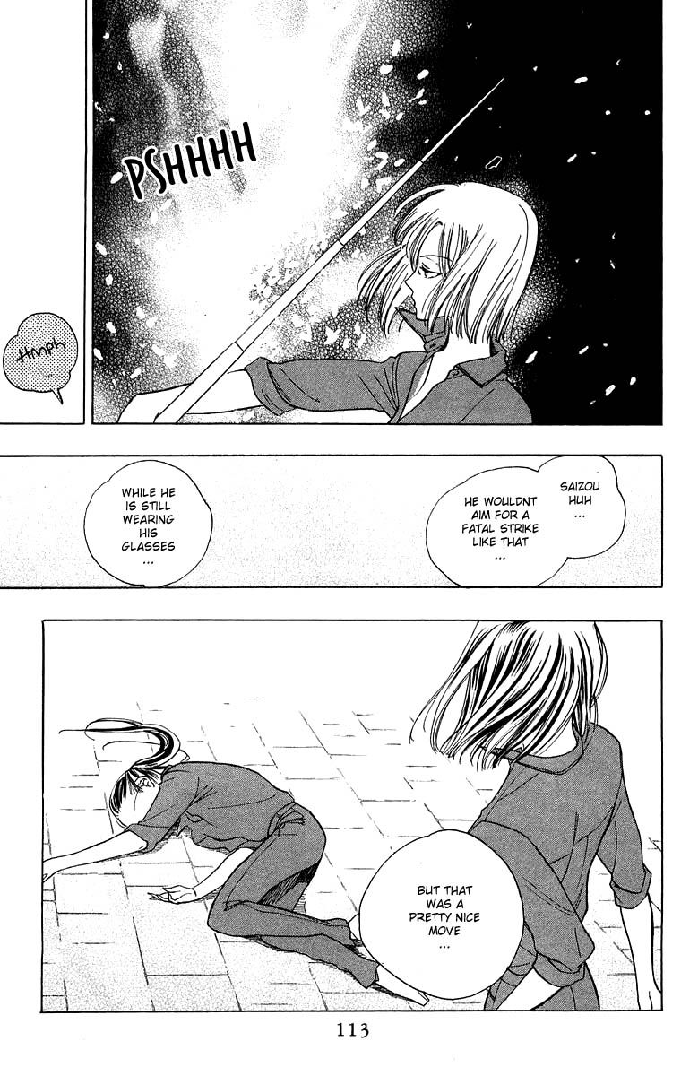 Teru Teru x Shounen Chapter 28 page 16 - Chapter 28