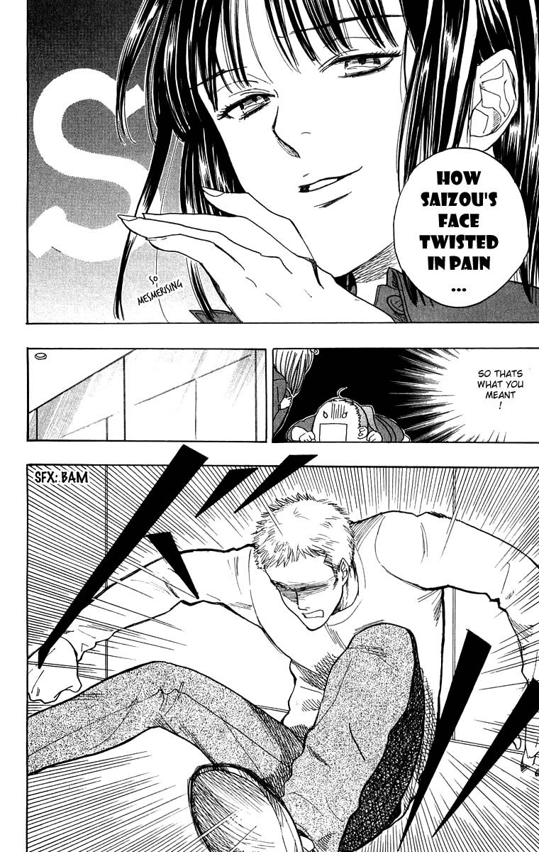 Teru Teru x Shounen Chapter 28 page 17 - Chapter 28
