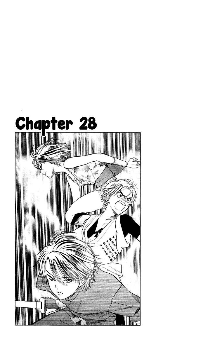 Teru Teru x Shounen Chapter 28 page 2 - Chapter 28