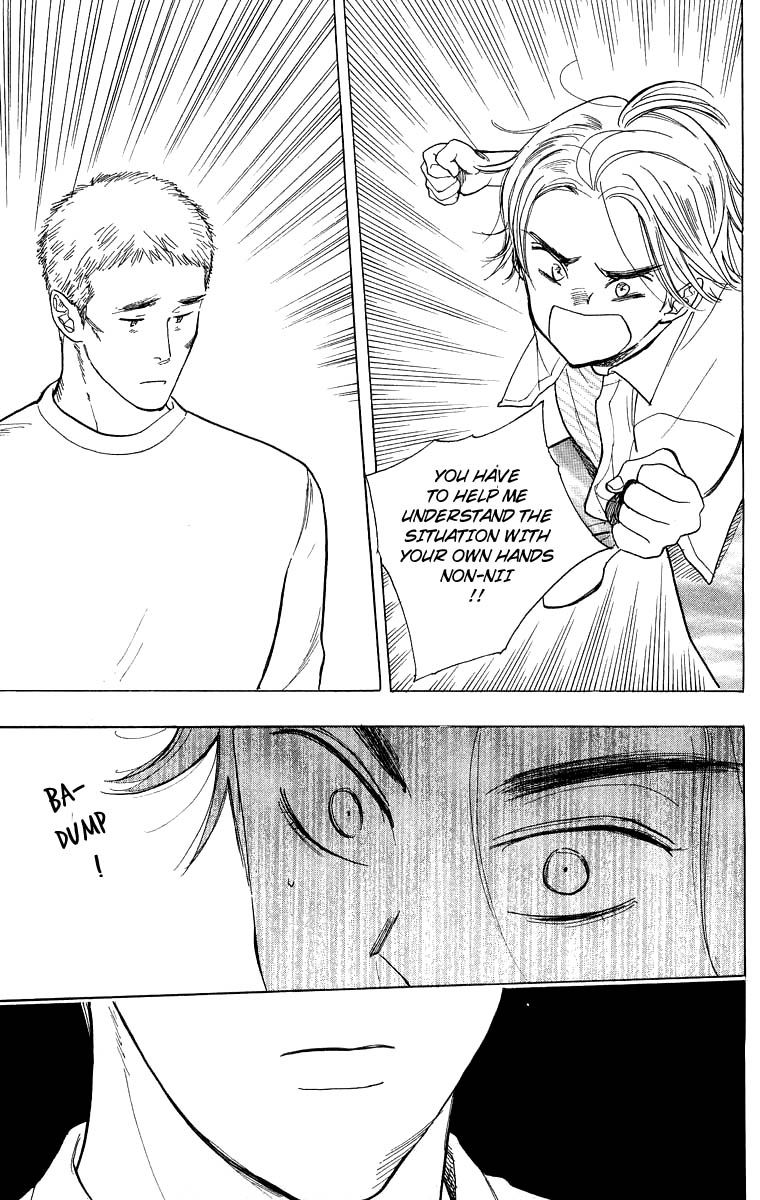 Teru Teru x Shounen Chapter 28 page 20 - Chapter 28