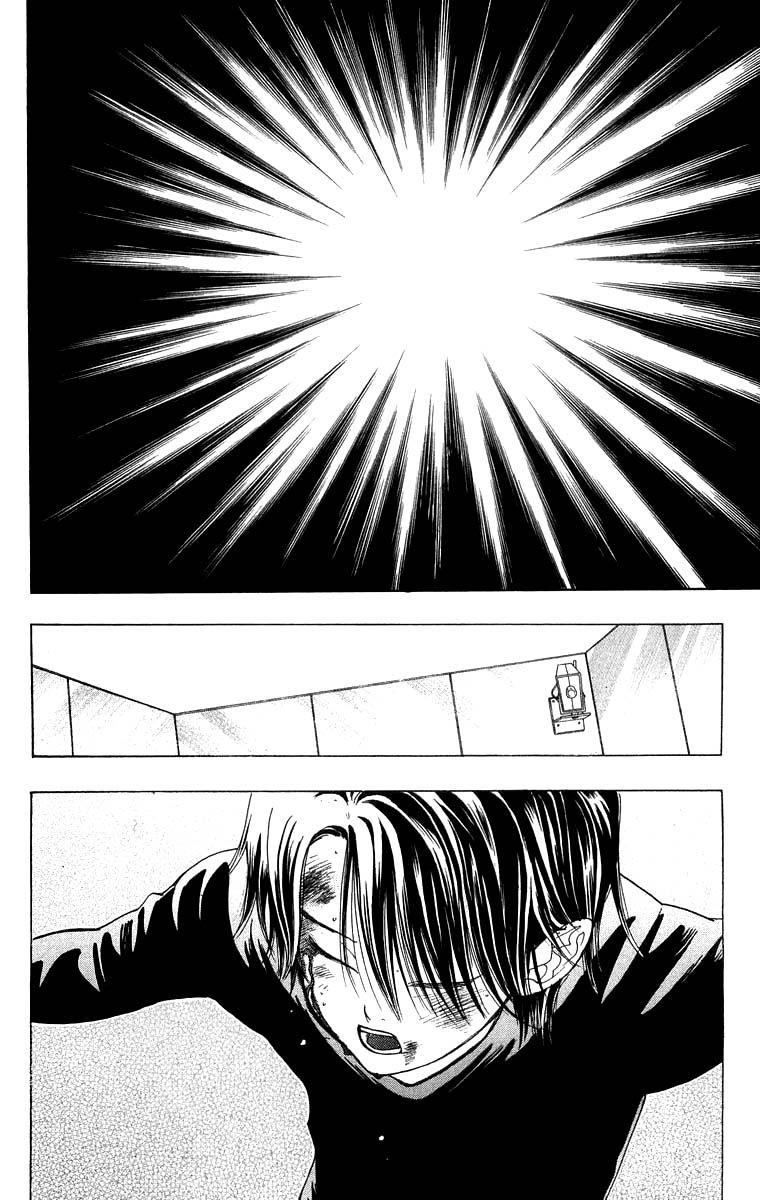 Teru Teru x Shounen Chapter 28 page 21 - Chapter 28