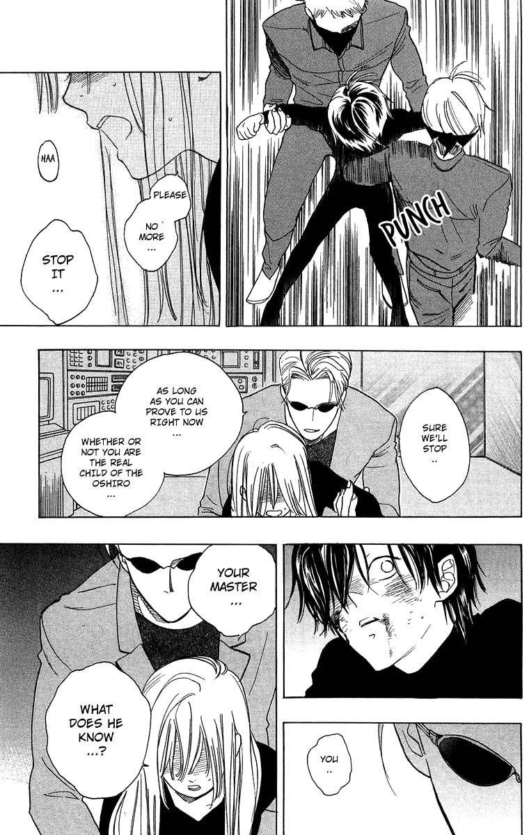 Teru Teru x Shounen Chapter 28 page 22 - Chapter 28
