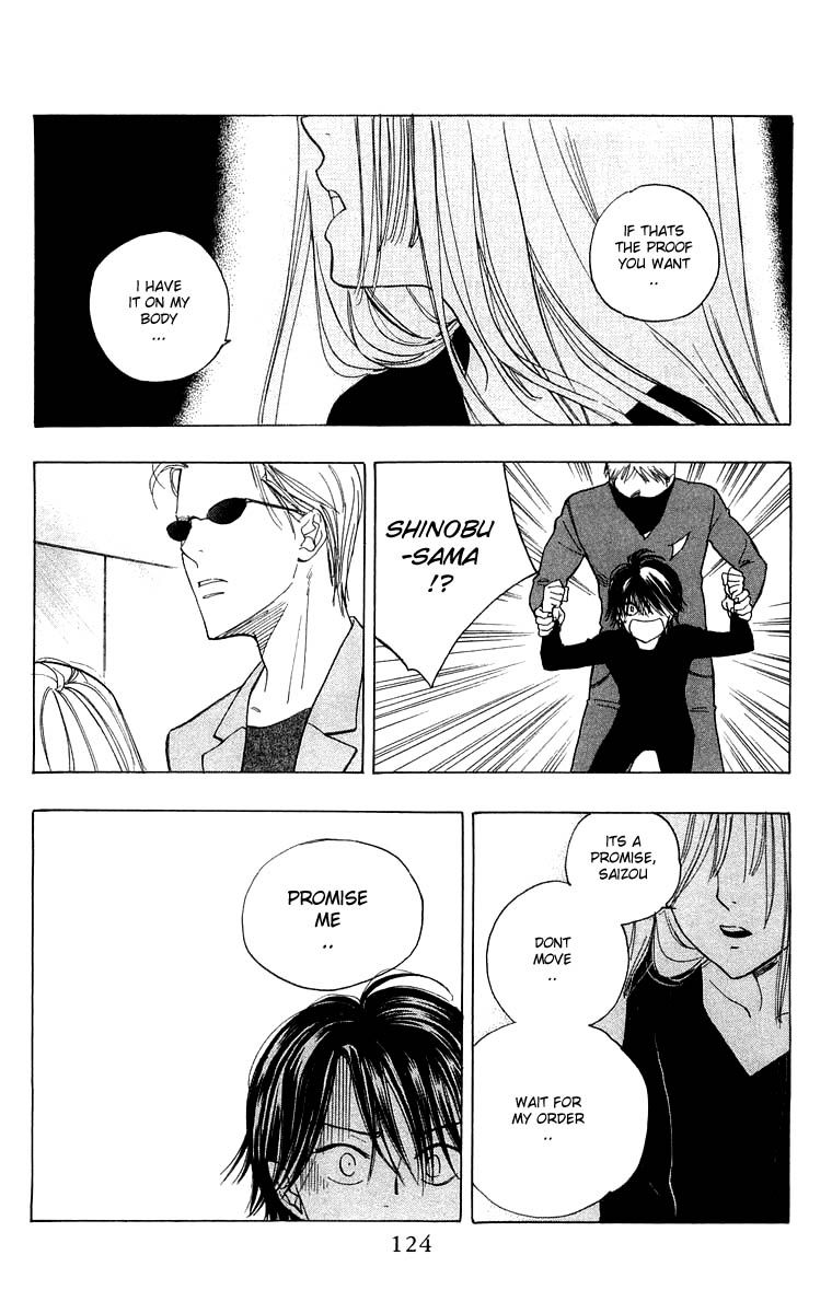 Teru Teru x Shounen Chapter 28 page 27 - Chapter 28