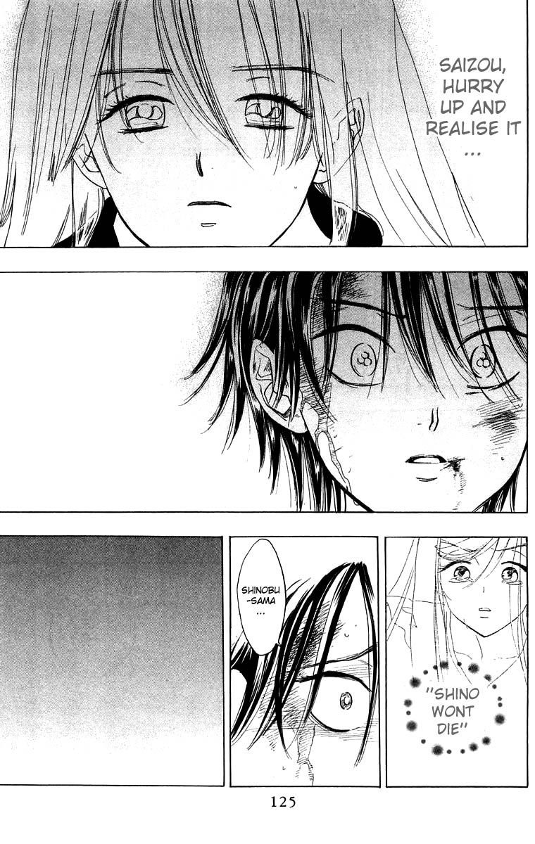Teru Teru x Shounen Chapter 28 page 28 - Chapter 28