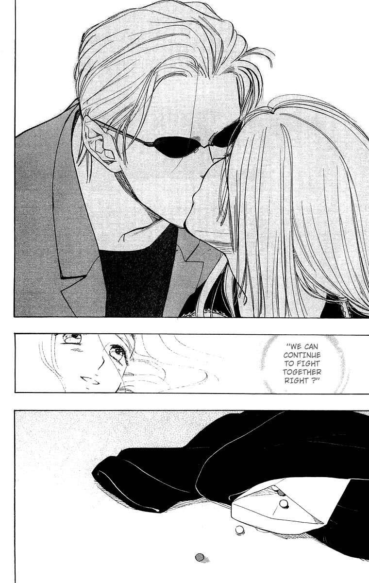 Teru Teru x Shounen Chapter 28 page 31 - Chapter 28
