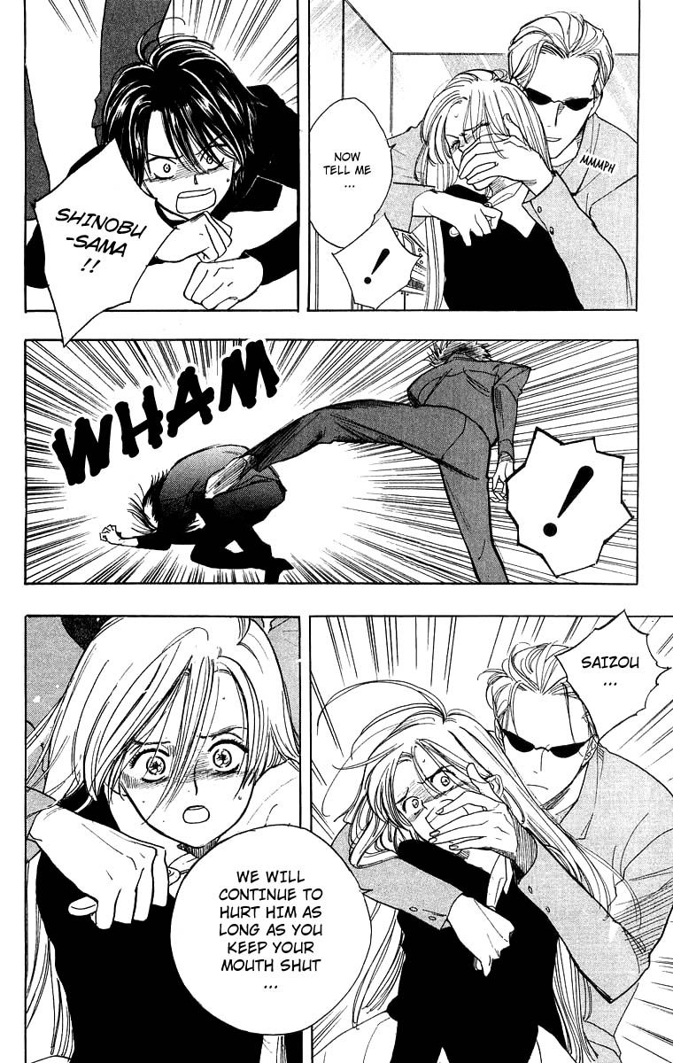 Teru Teru x Shounen Chapter 28 page 5 - Chapter 28