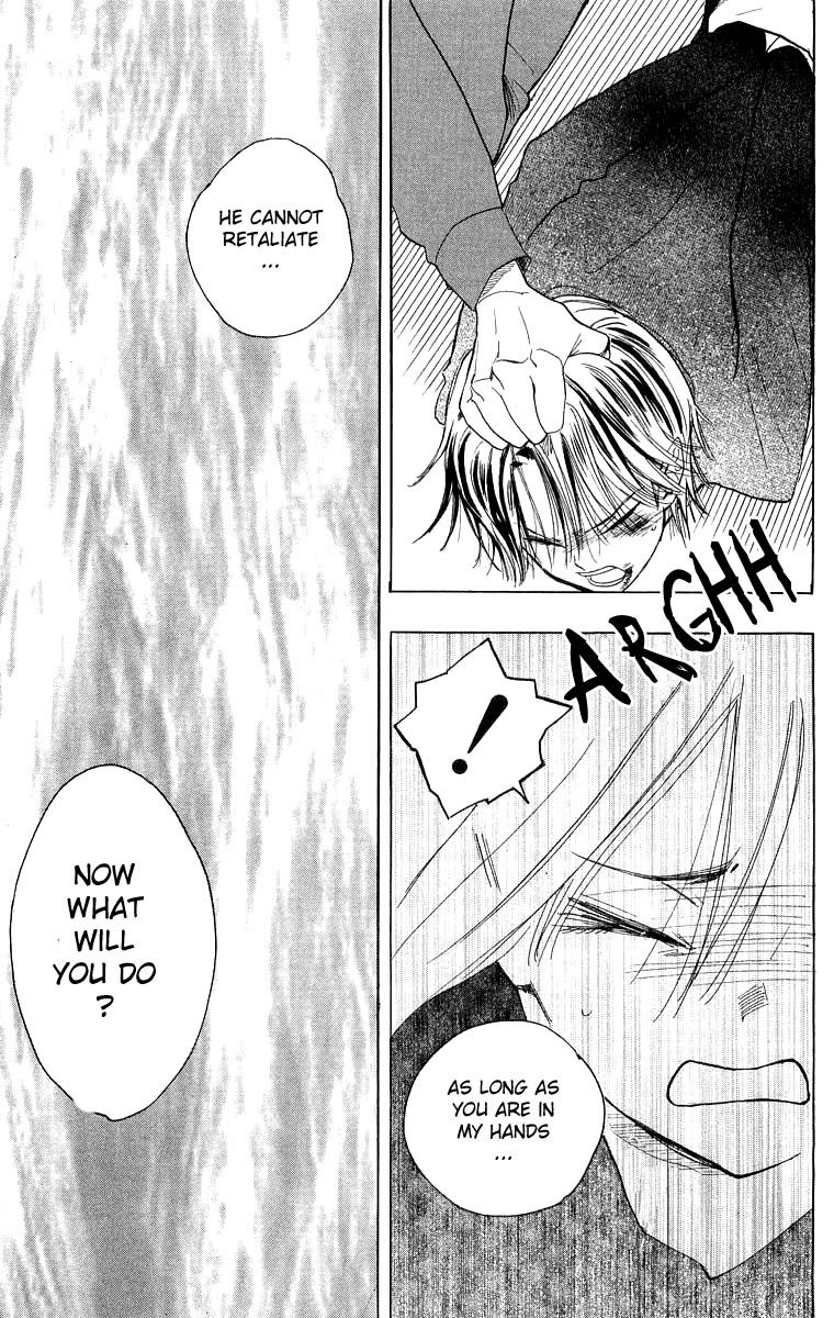 Teru Teru x Shounen Chapter 28 page 6 - Chapter 28