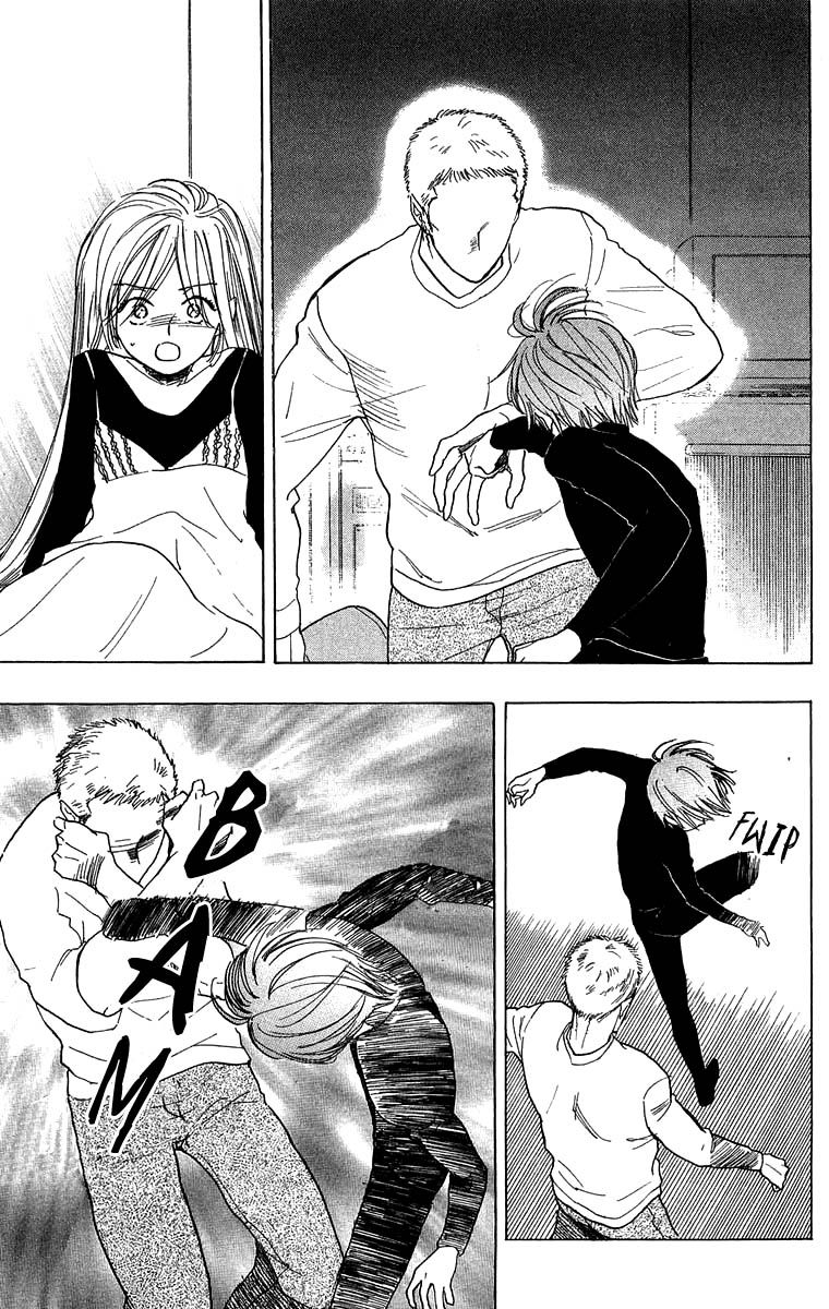 Teru Teru x Shounen Chapter 29 page 16 - Chapter 29