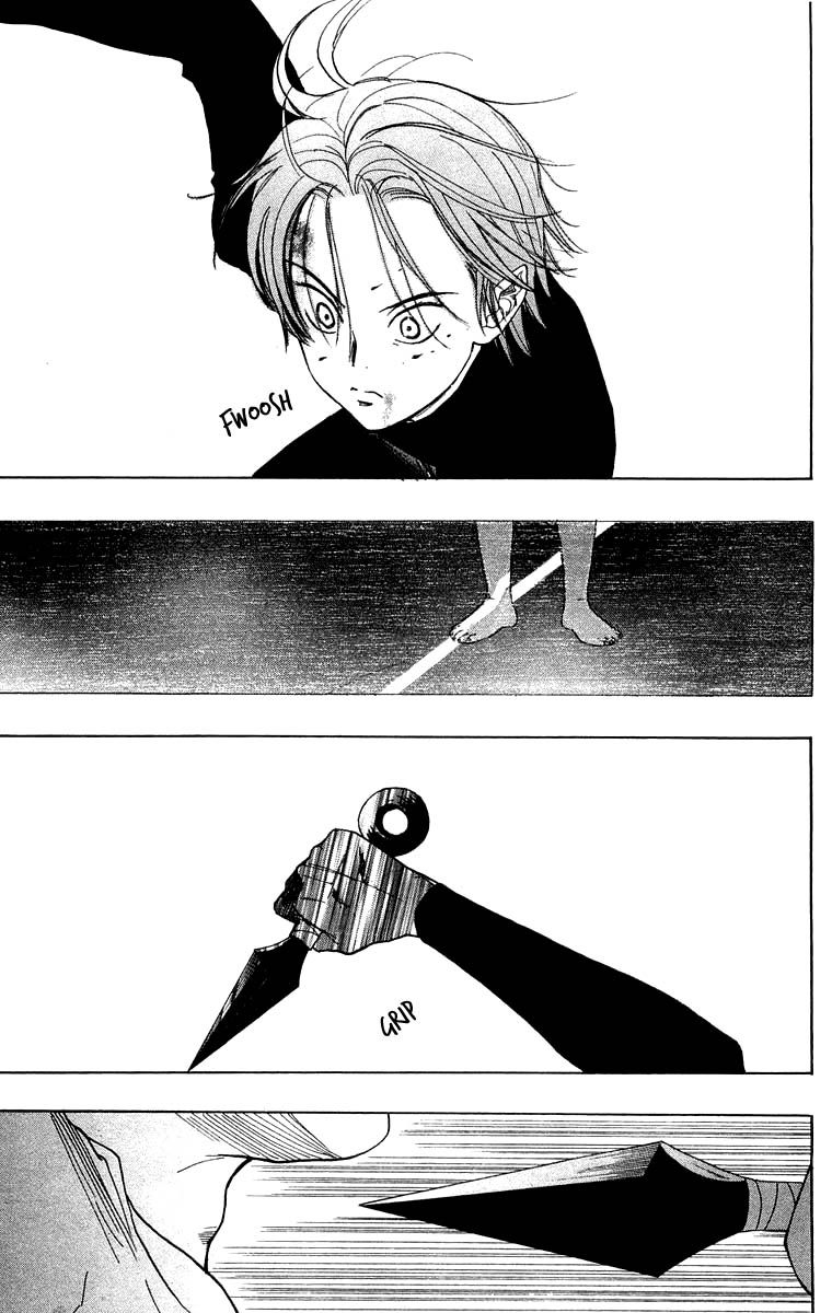 Teru Teru x Shounen Chapter 29 page 18 - Chapter 29