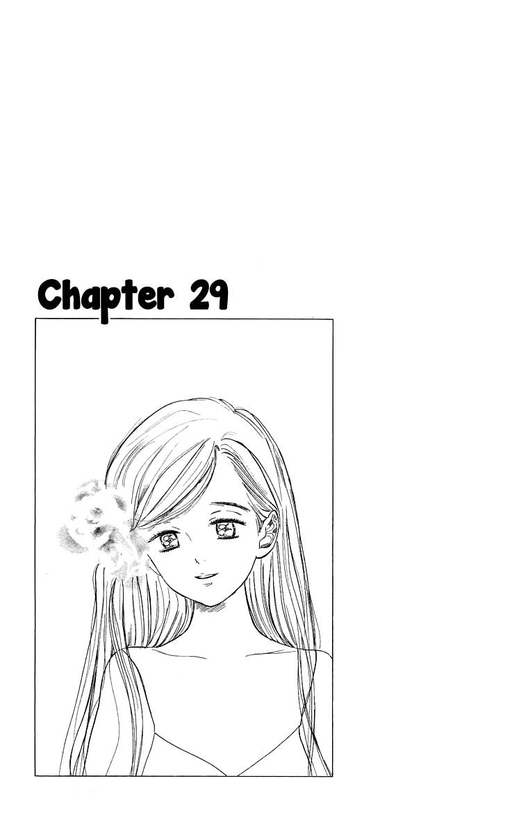 Teru Teru x Shounen Chapter 29 page 2 - Chapter 29