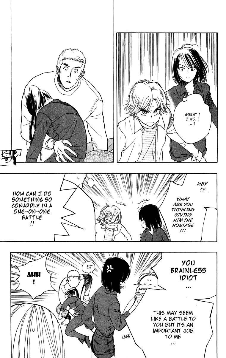 Teru Teru x Shounen Chapter 29 page 20 - Chapter 29