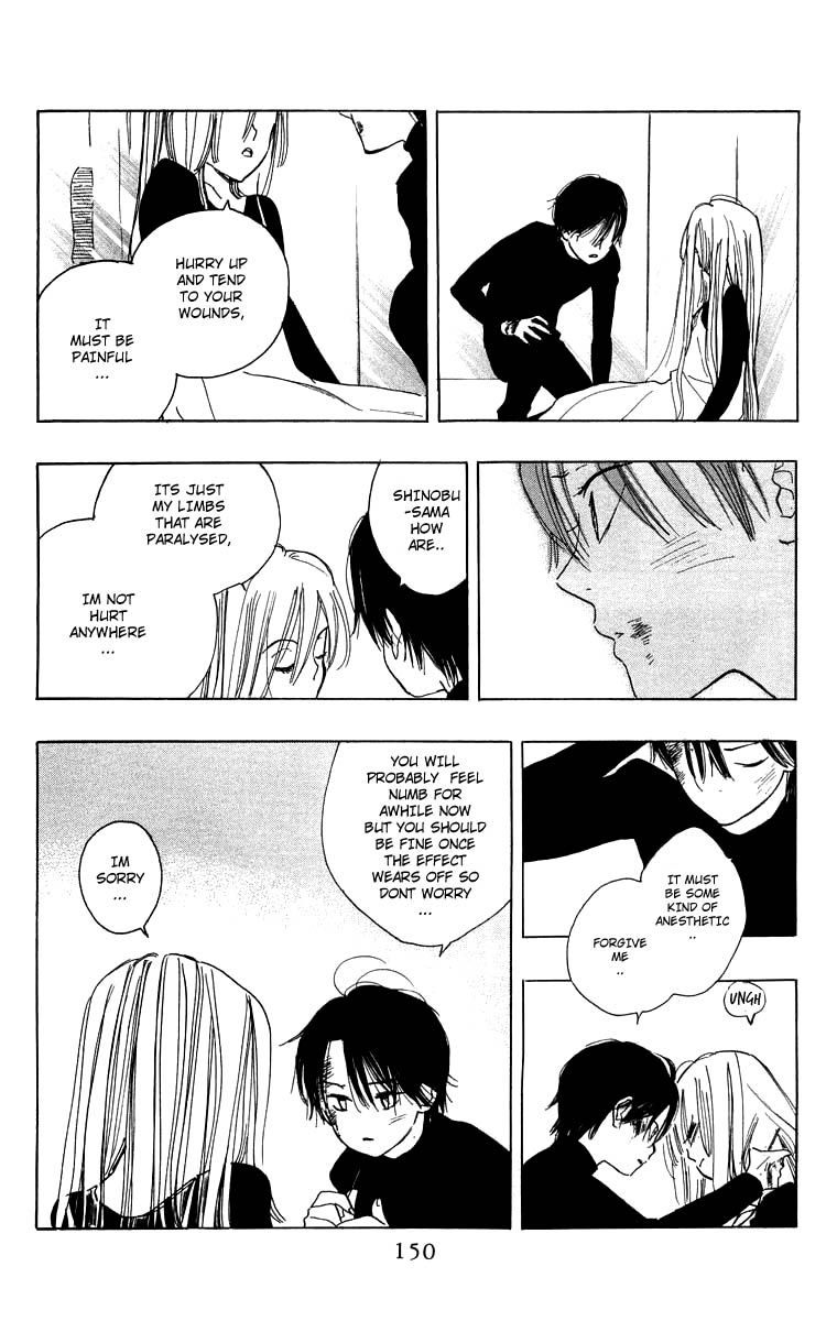 Teru Teru x Shounen Chapter 29 page 23 - Chapter 29
