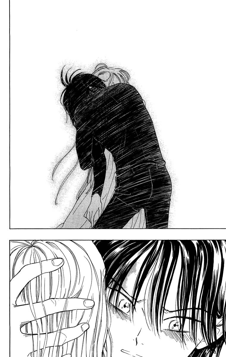 Teru Teru x Shounen Chapter 29 page 27 - Chapter 29
