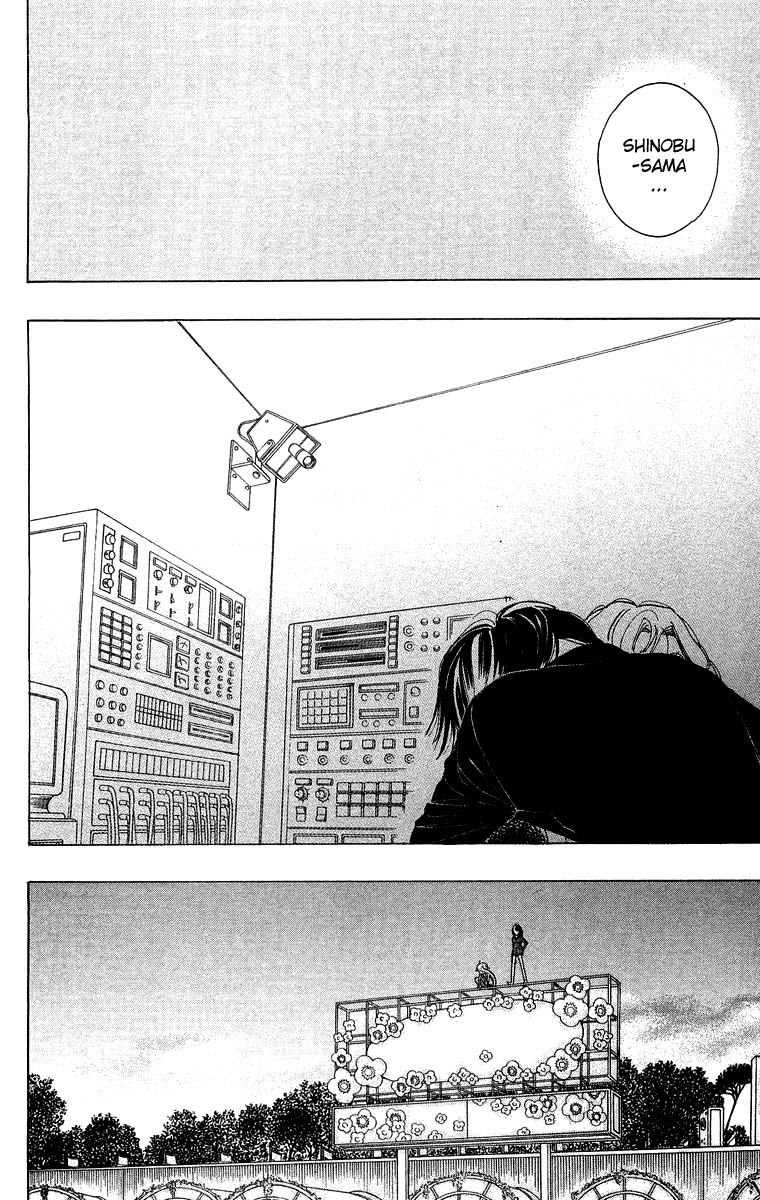Teru Teru x Shounen Chapter 29 page 29 - Chapter 29