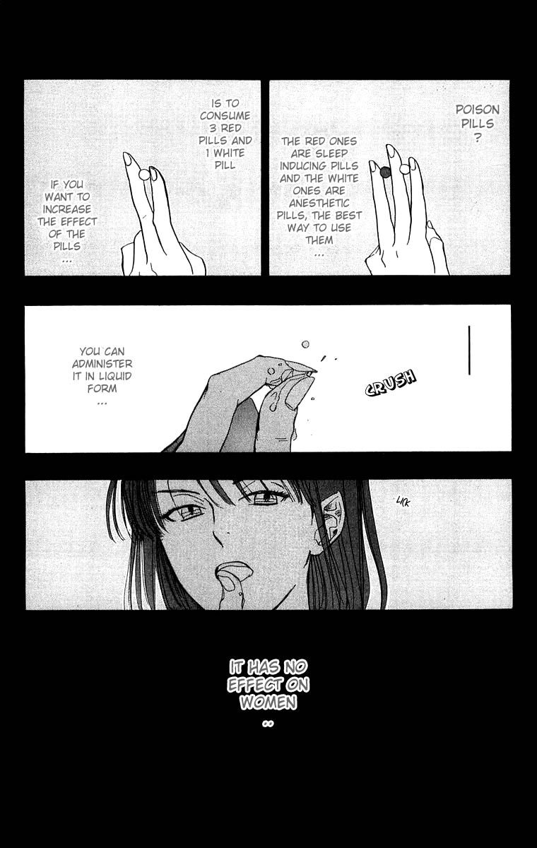 Teru Teru x Shounen Chapter 29 page 3 - Chapter 29