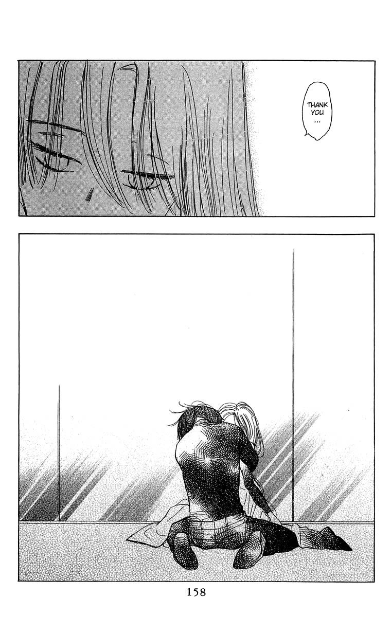 Teru Teru x Shounen Chapter 29 page 31 - Chapter 29