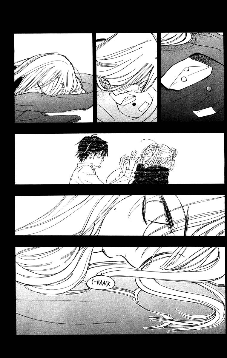 Teru Teru x Shounen Chapter 29 page 4 - Chapter 29