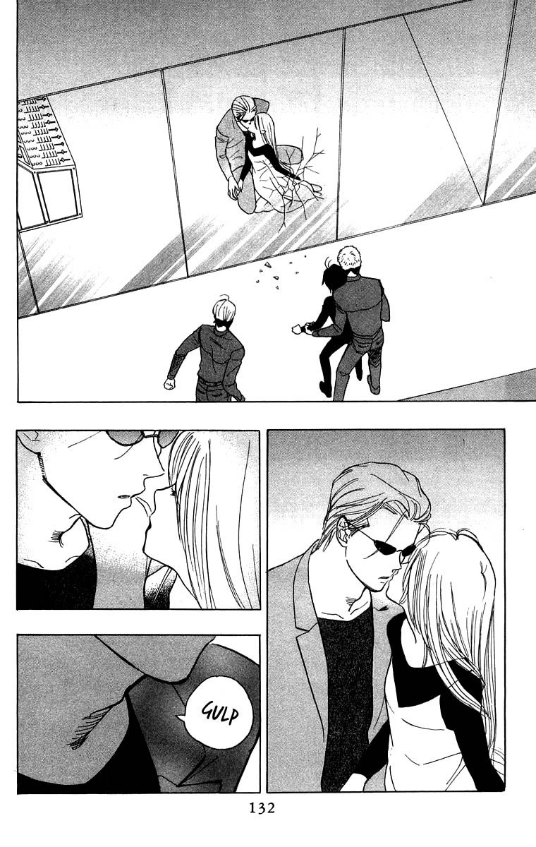 Teru Teru x Shounen Chapter 29 page 5 - Chapter 29