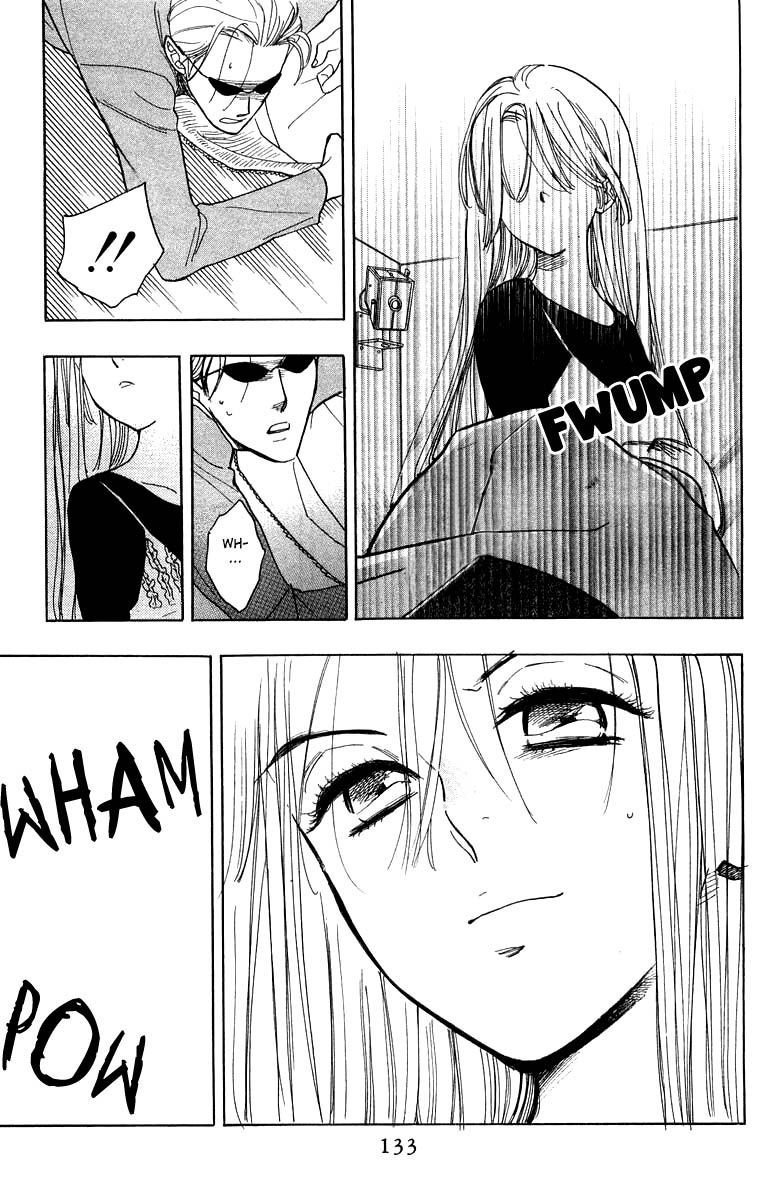 Teru Teru x Shounen Chapter 29 page 6 - Chapter 29
