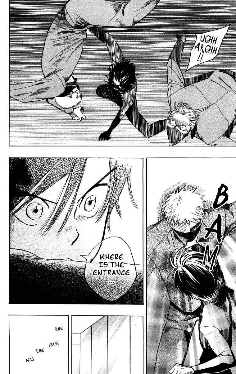 Teru Teru x Shounen Chapter 29 page 7 - Chapter 29