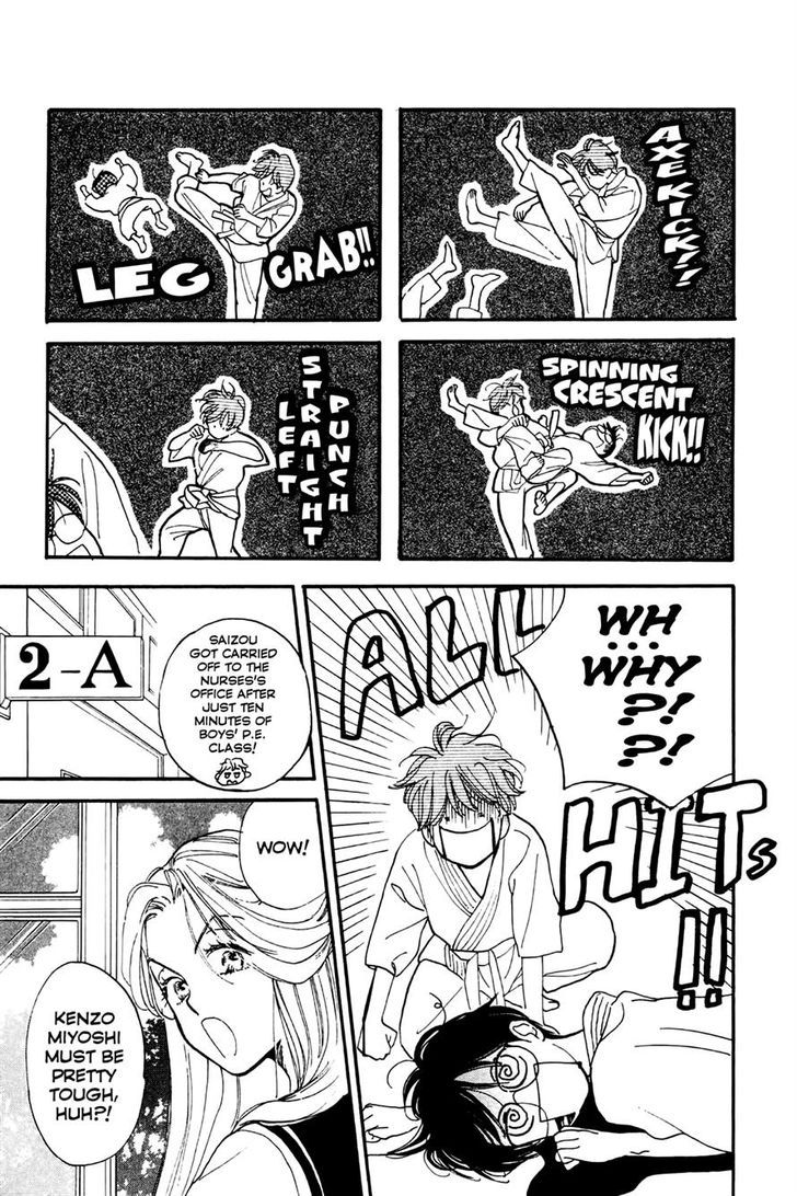 Teru Teru x Shounen Chapter 3 page 11 - Chapter 3
