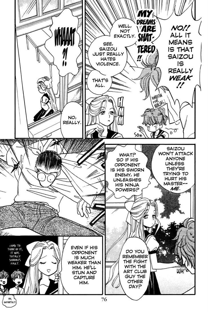 Teru Teru x Shounen Chapter 3 page 12 - Chapter 3