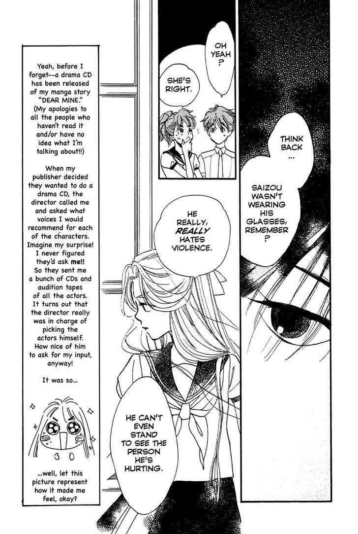 Teru Teru x Shounen Chapter 3 page 13 - Chapter 3