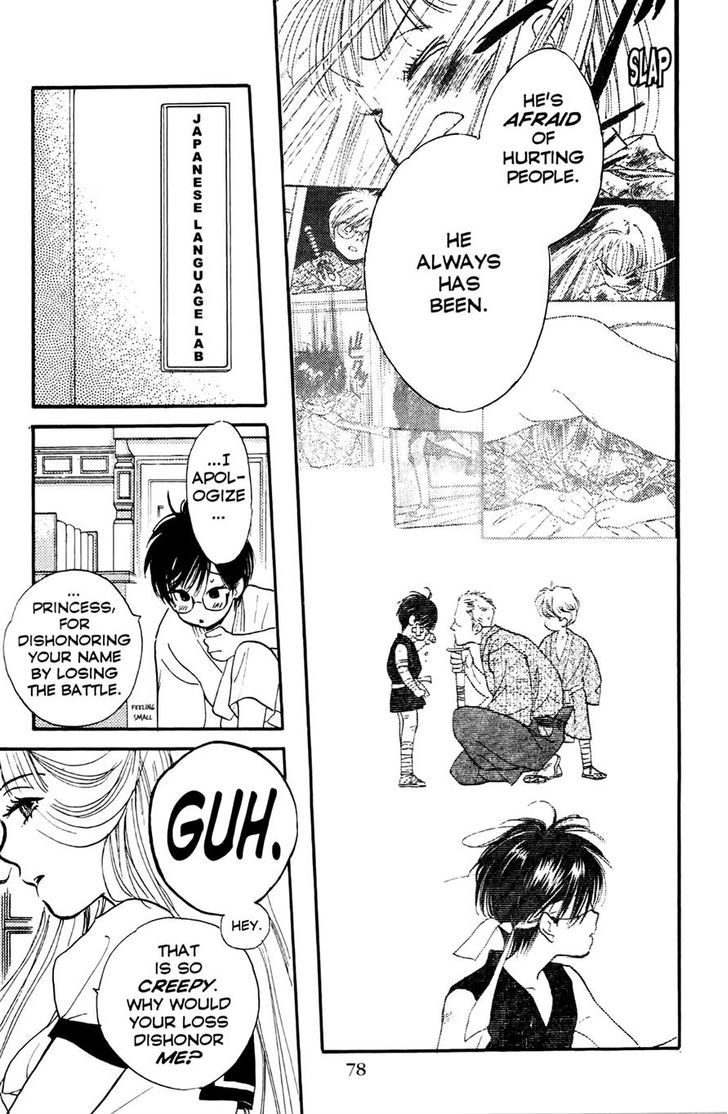 Teru Teru x Shounen Chapter 3 page 14 - Chapter 3